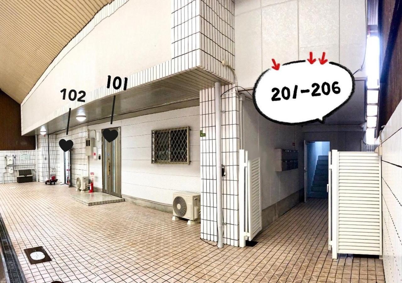 Osaka - Apartment / Vacation Stay 77621 Exterior foto
