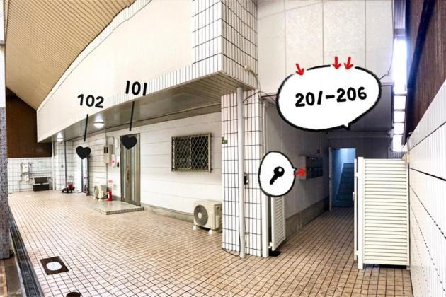 Osaka - Apartment / Vacation Stay 77621 Exterior foto